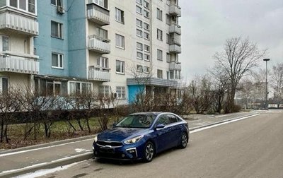 KIA Cerato III, 2018 год, 1 780 000 рублей, 1 фотография
