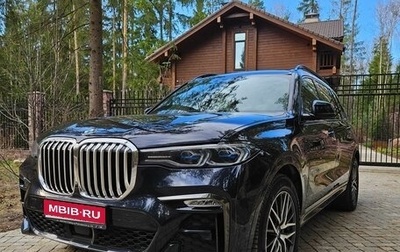 BMW X7, 2019 год, 7 650 000 рублей, 1 фотография