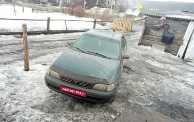 Toyota Carina E, 1997 год, 265 000 рублей, 1 фотография