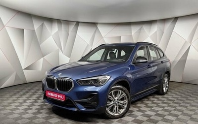 BMW X1, 2021 год, 3 795 950 рублей, 1 фотография