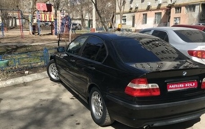 BMW 3 серия, 1999 год, 650 000 рублей, 1 фотография