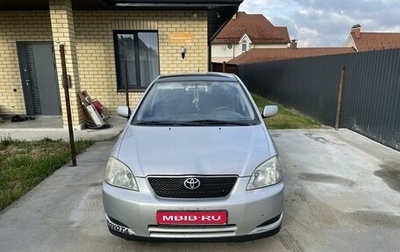 Toyota Corolla, 2002 год, 610 000 рублей, 1 фотография