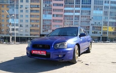 Subaru Impreza III, 2003 год, 795 000 рублей, 1 фотография