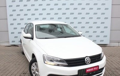 Volkswagen Jetta VI, 2018 год, 1 732 000 рублей, 1 фотография