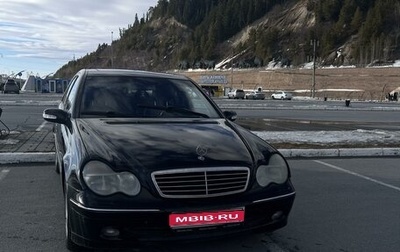 Mercedes-Benz C-Класс, 2000 год, 670 000 рублей, 1 фотография