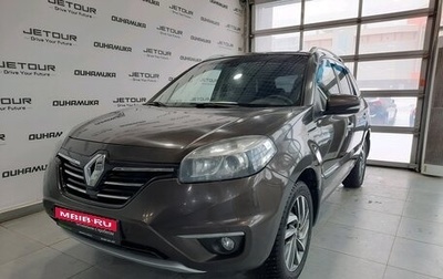 Renault Koleos I рестайлинг 2, 2013 год, 1 369 000 рублей, 1 фотография