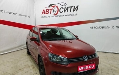 Volkswagen Polo VI (EU Market), 2013 год, 675 000 рублей, 1 фотография