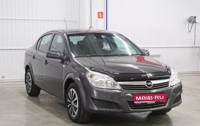 Opel Astra H, 2011 год, 830 000 рублей, 1 фотография