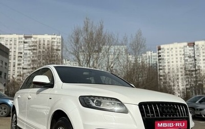 Audi Q7, 2011 год, 1 880 000 рублей, 1 фотография