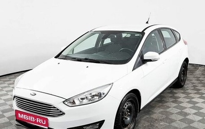 Ford Focus III, 2018 год, 1 260 000 рублей, 1 фотография