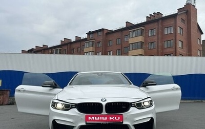BMW 4 серия, 2019 год, 3 450 000 рублей, 1 фотография