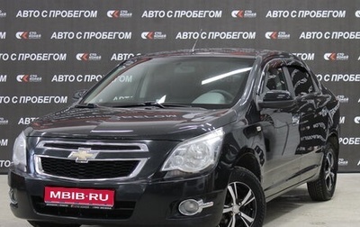 Chevrolet Cobalt II, 2013 год, 723 000 рублей, 1 фотография