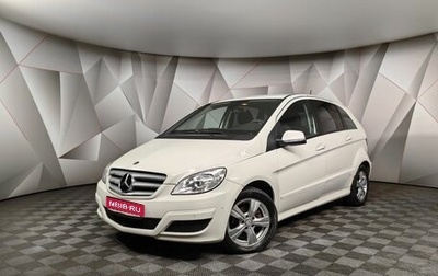 Mercedes-Benz B-Класс, 2010 год, 825 850 рублей, 1 фотография