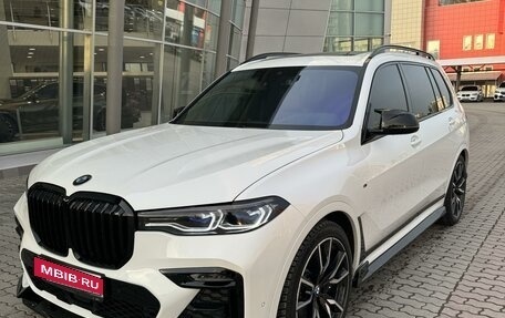 BMW X7, 2021 год, 10 850 000 рублей, 1 фотография