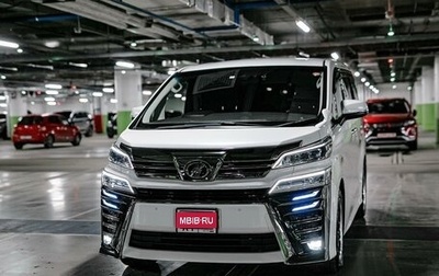 Toyota Vellfire II, 2018 год, 4 850 000 рублей, 1 фотография