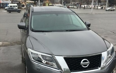 Nissan Pathfinder, 2015 год, 2 183 000 рублей, 1 фотография