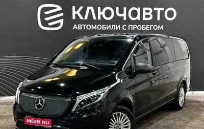 Mercedes-Benz Vito, 2019 год, 4 050 000 рублей, 1 фотография