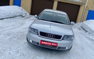 Audi A6, 1999 год, 520 000 рублей, 1 фотография