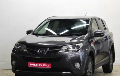 Toyota RAV4, 2013 год, 1 730 000 рублей, 1 фотография
