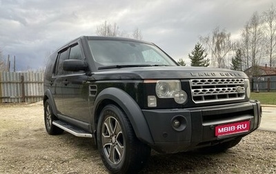 Land Rover Discovery III, 2008 год, 1 180 000 рублей, 1 фотография