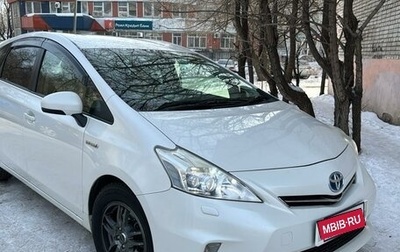 Toyota Prius Alpha I (ZVW40/41), 2012 год, 1 250 000 рублей, 1 фотография