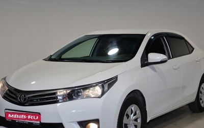 Toyota Corolla, 2015 год, 1 553 000 рублей, 1 фотография