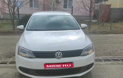 Volkswagen Jetta VI, 2012 год, 1 350 000 рублей, 1 фотография