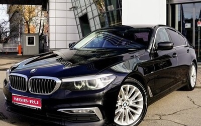BMW 5 серия, 2017 год, 3 379 000 рублей, 1 фотография