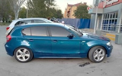 BMW 1 серия, 2007 год, 850 000 рублей, 1 фотография