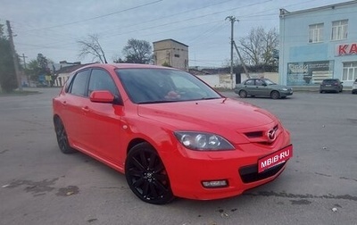 Mazda 3, 2006 год, 700 000 рублей, 1 фотография