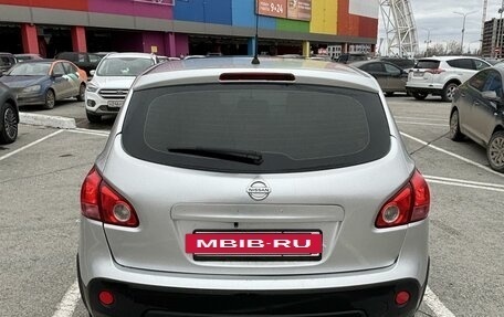Nissan Qashqai, 2008 год, 999 000 рублей, 3 фотография