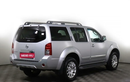 Nissan Pathfinder, 2011 год, 1 889 000 рублей, 5 фотография