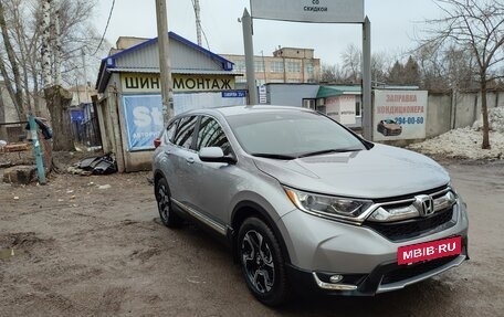 Honda CR-V IV, 2018 год, 2 400 000 рублей, 2 фотография