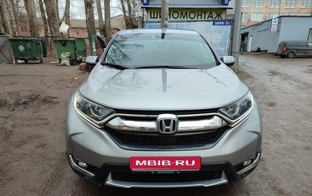 Honda CR-V IV, 2018 год, 2 400 000 рублей, 3 фотография