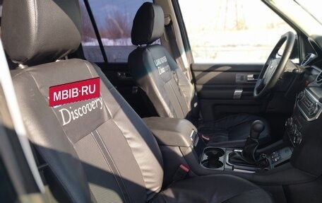 Land Rover Discovery IV, 2011 год, 1 500 000 рублей, 2 фотография