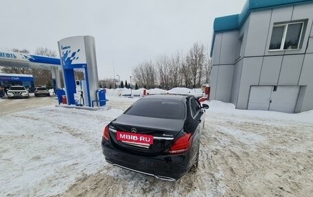 Mercedes-Benz C-Класс, 2018 год, 2 700 000 рублей, 4 фотография