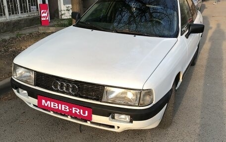 Audi 80, 1987 год, 225 000 рублей, 2 фотография