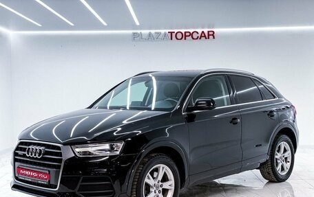 Audi Q3, 2016 год, 2 299 000 рублей, 1 фотография
