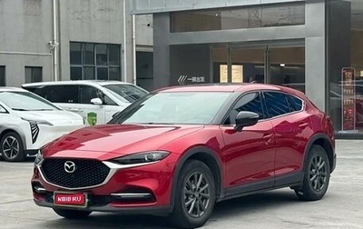 Mazda CX-4, 2021 год, 2 400 000 рублей, 1 фотография