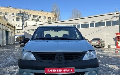 Renault Logan I, 2006 год, 235 000 рублей, 1 фотография