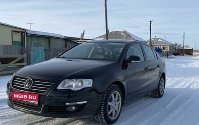 Volkswagen Passat B6, 2010 год, 715 000 рублей, 1 фотография