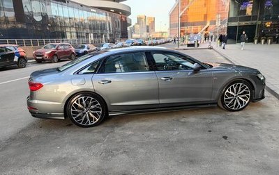 Audi A8, 2021 год, 10 300 000 рублей, 1 фотография