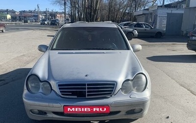 Mercedes-Benz C-Класс, 2004 год, 670 000 рублей, 1 фотография