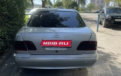 Mercedes-Benz E-Класс, 2002 год, 310 000 рублей, 1 фотография