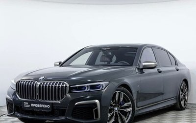 BMW 7 серия, 2019 год, 9 500 000 рублей, 1 фотография