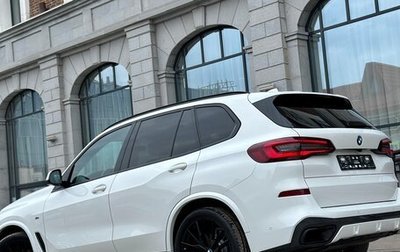 BMW X5, 2021 год, 7 237 000 рублей, 1 фотография