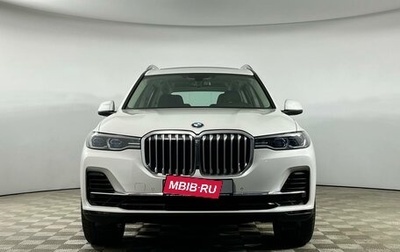 BMW X7, 2020 год, 7 899 000 рублей, 1 фотография