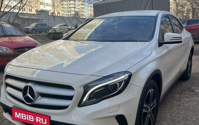 Mercedes-Benz GLA, 2016 год, 2 800 000 рублей, 1 фотография