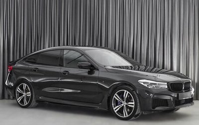 BMW 6 серия, 2017 год, 4 000 000 рублей, 1 фотография