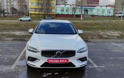 Volvo V60 II, 2018 год, 2 575 000 рублей, 1 фотография